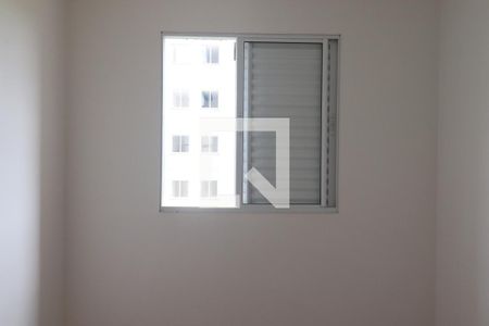 Quarto 1 de apartamento para alugar com 2 quartos, 100m² em Parque das Oliveiras Ii, Ribeirão Preto