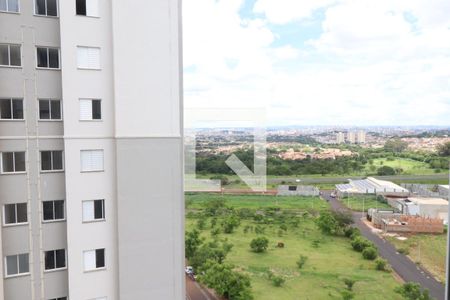 Vista quarto 1 de apartamento para alugar com 2 quartos, 100m² em Parque das Oliveiras Ii, Ribeirão Preto
