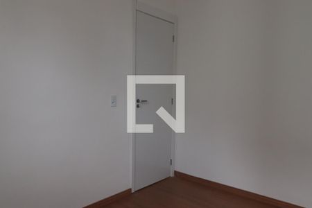 Quarto 1 de apartamento para alugar com 2 quartos, 100m² em Parque das Oliveiras Ii, Ribeirão Preto