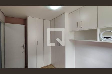 Quarto 1 de casa de condomínio para alugar com 2 quartos, 50m² em Jardim Miriam, São Paulo