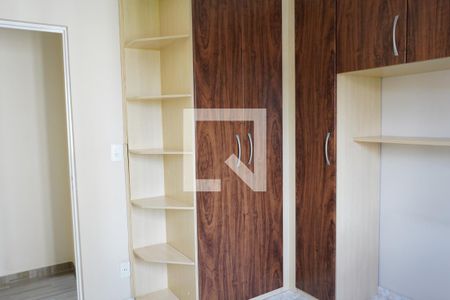 Quarto 1 de apartamento para alugar com 2 quartos, 48m² em Belenzinho, São Paulo