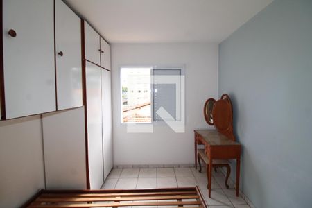 Quarto 1 de apartamento à venda com 2 quartos, 60m² em Santana, São Paulo