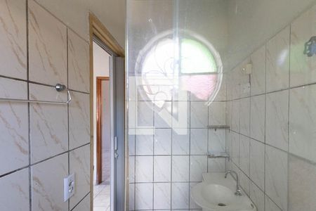 Banheiro da Suíte de casa para alugar com 2 quartos, 92m² em Jardim Brasil, São Paulo