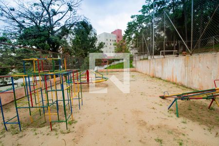 Área comum - Piscina de apartamento para alugar com 2 quartos, 60m² em Jardim Leonor Mendes de Barros, São Paulo