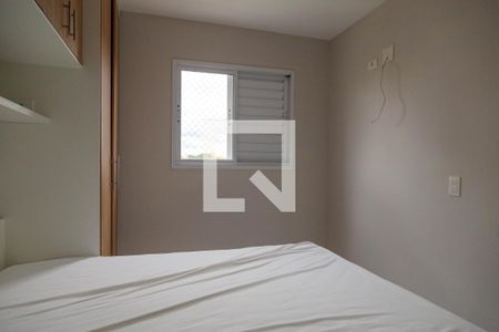 Quarto - Studio de kitnet/studio para alugar com 1 quarto, 34m² em Vila Galvão, Guarulhos