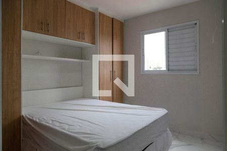 Quarto - Studio de kitnet/studio para alugar com 1 quarto, 34m² em Vila Galvão, Guarulhos