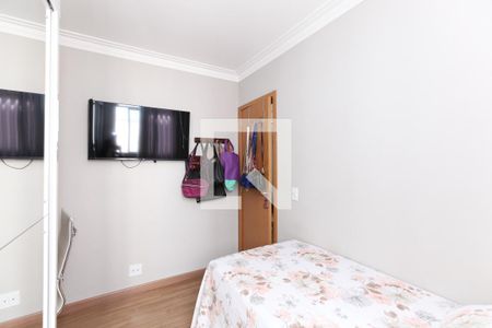 Apartamento à venda com 2 quartos, 44m² em Califórnia, Contagem