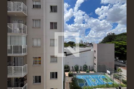 Vista da Sacada de apartamento para alugar com 2 quartos, 49m² em Vila Água Funda, São Paulo