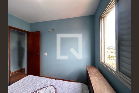 Quarto 2 de apartamento para alugar com 2 quartos, 44m² em Vila Cruz das Almas, São Paulo