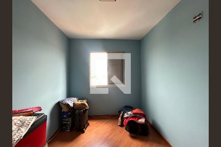 Quarto 1 de apartamento para alugar com 2 quartos, 44m² em Vila Cruz das Almas, São Paulo