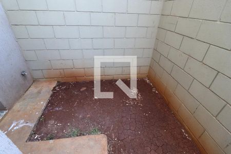 Área de Serviço de apartamento para alugar com 2 quartos, 72m² em Jardim Manoel Penna, Ribeirão Preto