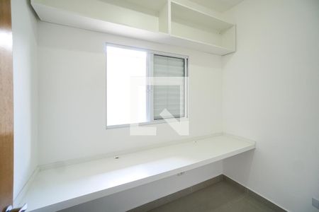Quarto 01 de apartamento para alugar com 2 quartos, 39m² em Vila Carrão, São Paulo