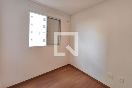 Quarto 2 de apartamento para alugar com 2 quartos, 44m² em Vila Satúrnia, Campinas