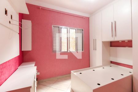 Quarto 2 de casa para alugar com 3 quartos, 230m² em Jardim Camargo Novo, São Paulo