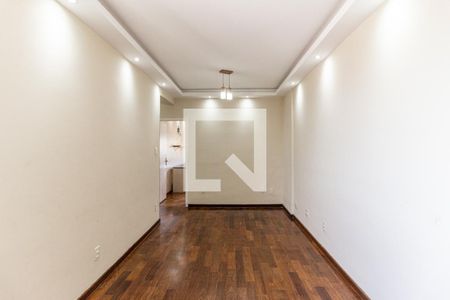 Sala de apartamento para alugar com 2 quartos, 63m² em Higienópolis, São Paulo