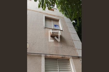 Placa de apartamento para alugar com 2 quartos, 47m² em City Ribeirão, Ribeirão Preto