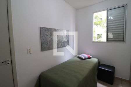 Quarto 1 de apartamento para alugar com 2 quartos, 47m² em City Ribeirão, Ribeirão Preto