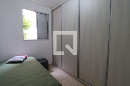 Quarto1 de apartamento para alugar com 2 quartos, 47m² em City Ribeirão, Ribeirão Preto