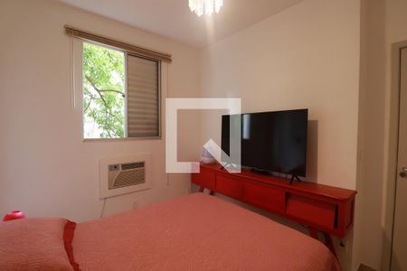 Quarto 2 de apartamento para alugar com 2 quartos, 47m² em City Ribeirão, Ribeirão Preto