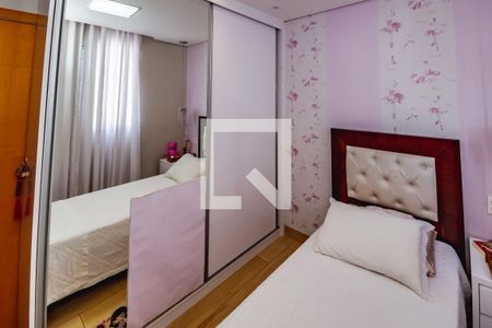 Apartamento à venda com 4 quartos, 250m² em Castelo, Belo Horizonte