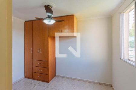 Suíte de apartamento à venda com 2 quartos, 75m² em Vila Proost de Souza, Campinas