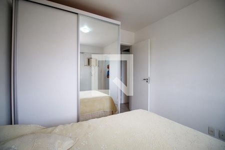 Quarto Suite de apartamento à venda com 2 quartos, 70m² em Imperial de São Cristóvão, Rio de Janeiro