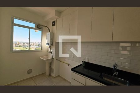 Apartamento à venda com 2 quartos, 47m² em Jardim Shangai, Jundiaí