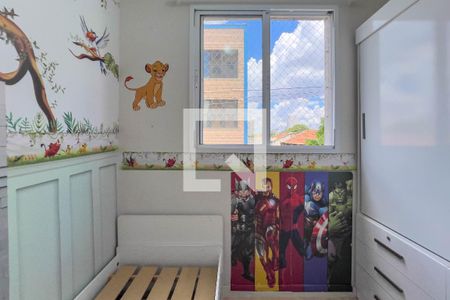 Quarto 2 de apartamento para alugar com 2 quartos, 35m² em Cambuci, São Paulo