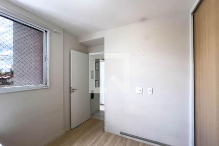 Quarto 1 de apartamento para alugar com 2 quartos, 35m² em Cambuci, São Paulo