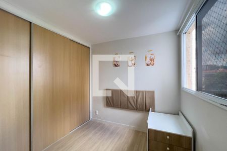 Quarto 1 de apartamento para alugar com 2 quartos, 35m² em Cambuci, São Paulo
