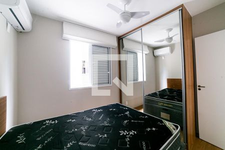 Quarto 1 de apartamento para alugar com 2 quartos, 45m² em Santo Antônio, Belo Horizonte