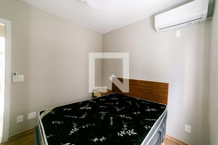 Quarto 1 de apartamento para alugar com 2 quartos, 45m² em Santo Antônio, Belo Horizonte