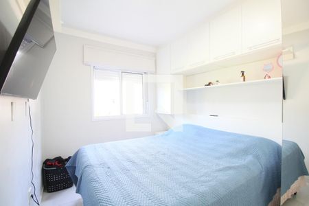 Quarto de apartamento à venda com 1 quarto, 39m² em Vila Andrade, São Paulo