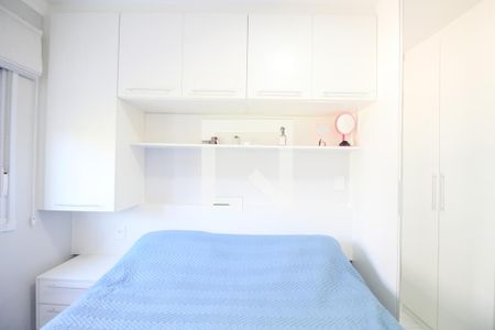 Quarto de apartamento à venda com 1 quarto, 39m² em Vila Andrade, São Paulo