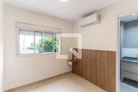 Suíte de apartamento para alugar com 1 quarto, 29m² em Vila Buarque, São Paulo