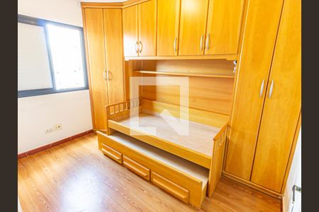 Quarto 1 de apartamento à venda com 3 quartos, 59m² em Vila Bertioga, São Paulo