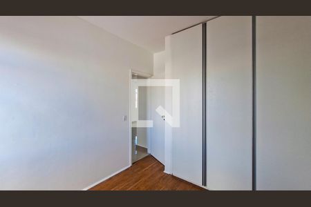 Apartamento para alugar com 2 quartos, 65m² em Cidade Nova, Belo Horizonte