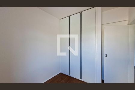 Apartamento para alugar com 2 quartos, 65m² em Cidade Nova, Belo Horizonte