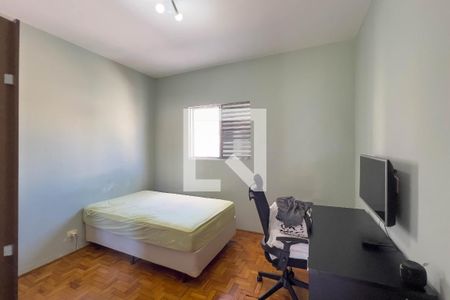 Quarto 2 de casa à venda com 2 quartos, 95m² em Ipiranga, São Paulo