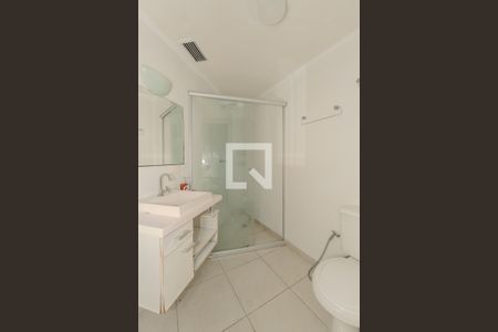 Banheiro de apartamento para alugar com 1 quarto, 40m² em Cerqueira César, São Paulo