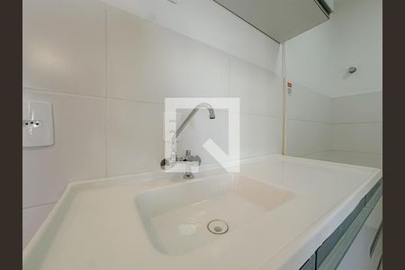 Apartamento para alugar com 2 quartos, 38m² em Lapa, São Paulo