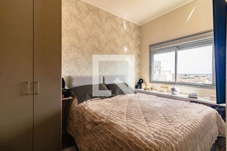 Kitnet/Studio para alugar com 2 quartos, 70m² em Vila Santa Catarina, São Paulo