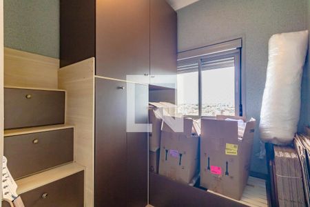 Kitnet/Studio para alugar com 2 quartos, 70m² em Vila Santa Catarina, São Paulo