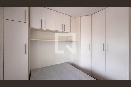 Quarto de apartamento à venda com 1 quarto, 45m² em Brooklin, São Paulo