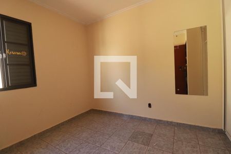Suite de apartamento para alugar com 2 quartos, 80m² em Residencial E Comercial Palmares, Ribeirão Preto