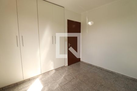 Quarto 1 de apartamento para alugar com 1 quarto, 80m² em Residencial E Comercial Palmares, Ribeirão Preto