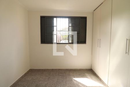 Quarto 1 de apartamento para alugar com 1 quarto, 80m² em Residencial E Comercial Palmares, Ribeirão Preto