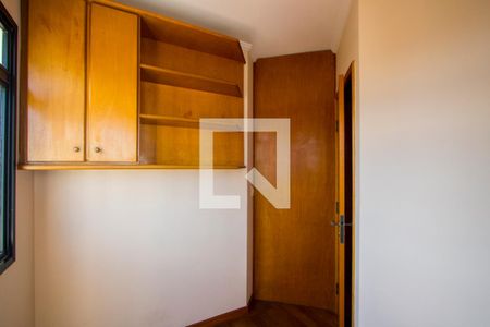 Apartamento à venda com 2 quartos, 97m² em Vila Gilda, Santo André