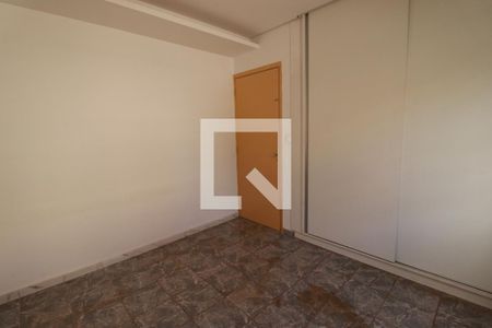 Apartamento para alugar com 2 quartos, 80m² em Residencial E Comercial Palmares, Ribeirão Preto