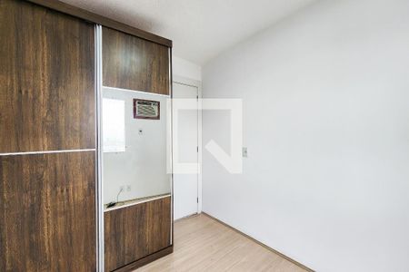 Quarto  de apartamento para alugar com 2 quartos, 53m² em Imperial de São Cristóvão, Rio de Janeiro